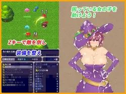 imagem do jogo Caçador de Succubus e o Herói Impulsivo - MTL: img2.webp