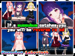 Succubus ラビリンス ゲーム画像: img1.webp