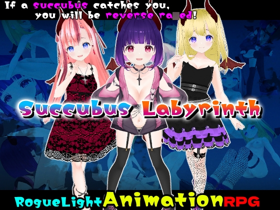 Succubus Labyrinth main image