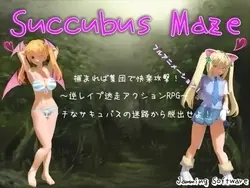 Succubus Maze [v1.06]