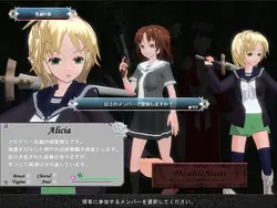 image de jeu Succubus Nids: img1.webp