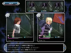 image de jeu Succubus Nids: img2.webp