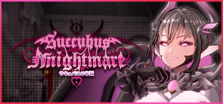 {{gamename}} main image