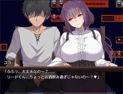 imagen del juego Orden de Succubus ~Un aventurero que consigue su semen Milked sin descanso por ambos enemigos y aliados ~: img2.webp