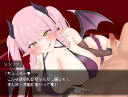 imagen del juego Orden de Succubus ~Un aventurero que consigue su semen Milked sin descanso por ambos enemigos y aliados ~: img4.webp