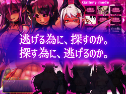 Succubus Prison House of Lewd Demons game image: img0.webp