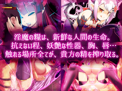 Succubus Prison House of Lewd Demons game image: img1.webp