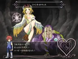 Succubus Quest Spielbild: img1.webp