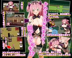 Succubus Rem game image: img2.webp