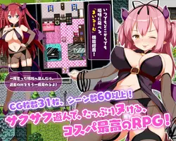 Succubus Rem game image: img3.webp