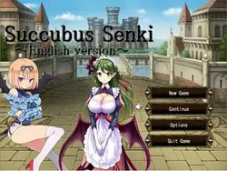 Succubus センキ
