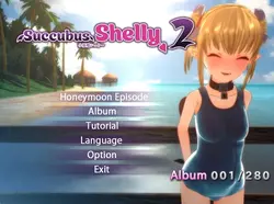 Succubus シェリー 2