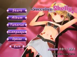 Succubus シェリー