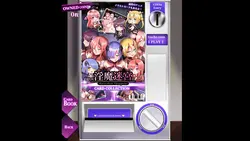 imagen del juego Succubus Ranura: img12.webp