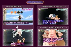 Succubus Stronghold Seduction game image: img2.webp