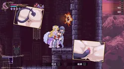 Succubus Successor:Delilahのジューシーな旅 ゲーム画像: img5.webp