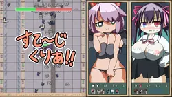 Succubus Survivor game image: img1.webp
