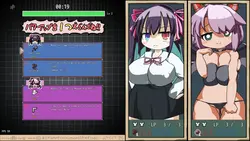 Succubus Survivor game image: img3.webp