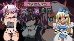 Succubus Survivor game image: img5.webp