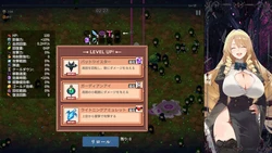 Succubus生存者 ゲーム画像: img1.webp