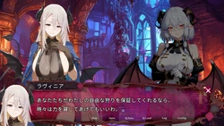 Succubus生存者 ゲーム画像: img3.webp