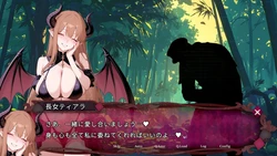 Succubus生存者 ゲーム画像: img7.webp