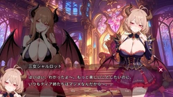 Succubus生存者 ゲーム画像: img8.webp