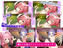 Succubus Tamer 2 - White Cat Charlotte and the Hiyoko Wizard game image: img2.webp