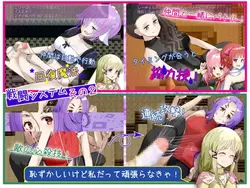 Succubus Tamer 2 - White Cat Charlotte and the Hiyoko Wizard game image: img3.webp