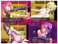 Succubus Tamer 2 - White Cat Charlotte and the Hiyoko Wizard game image: img4.webp