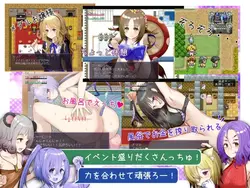 Succubus Tamer 2 - White Cat Charlotte and the Hiyoko Wizard game image: img5.webp