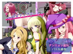 Succubus Tamer 2 - White Cat Charlotte and the Hiyoko Wizard game image: img6.webp