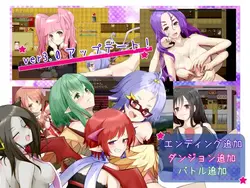 Succubus Tamer 2 - White Cat Charlotte and the Hiyoko Wizard game image: img7.webp
