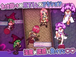 Succubus Temptation W game image: img3.webp
