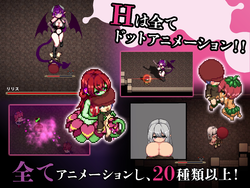 Succubus Temptation game image: img8.webp
