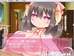 Succubus塔逃逸纪事 游戏图片: img0.webp