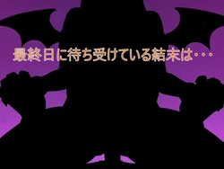 Succubus Town game image: img4.webp