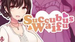 Succubus ワイフ