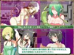 Succubusタワー 2 - Lewd Succubiとウィッシュの塔 ゲーム画像: img3.webp
