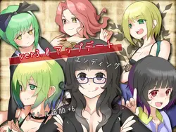 Succubusタワー 2 - Lewd Succubiとウィッシュの塔 ゲーム画像: img6.webp