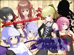 Succubusタワー 2 - Lewd Succubiとウィッシュの塔 ゲーム画像: img7.webp