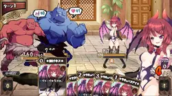 imagen del juego Succubus★Connect!: img2.webp