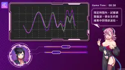 Succubuzzアプリ ゲーム画像: img0.webp
