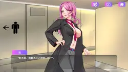 Succubuzzアプリ ゲーム画像: img1.webp