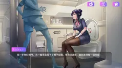 Succubuzzアプリ ゲーム画像: img4.webp