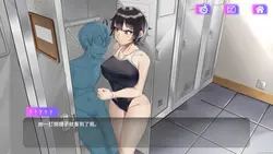Succubuzzアプリ ゲーム画像: img5.webp