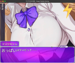 imagem do jogo Sugar Daddy Namoro: img1.webp