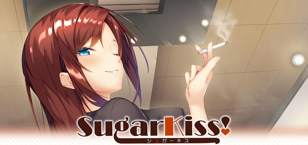 SugarKiss! main image