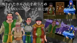 imagen del juego Sugerencia, maldición y deseo: img0.webp