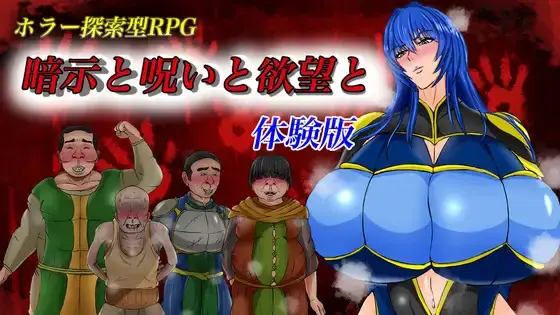 {{gamename}} main image